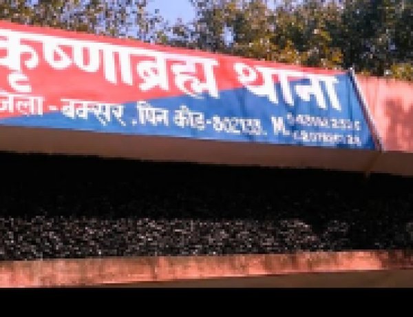 सघन जांच अभियान से मचा हड़कंप, नियम तोड़ने वालों पर कार्रवाई