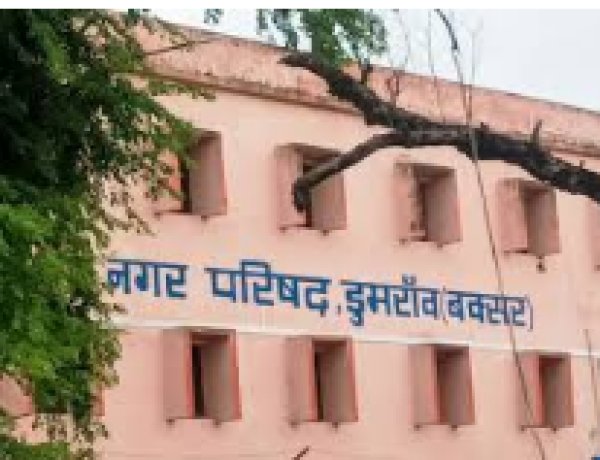 डुमरांव बनेगा डिजिटल मैप पर स्मार्ट शहर, 31 मार्च तक होगा जीआईएस सर्वे पूरा