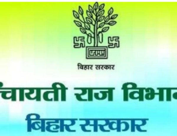 वन संरक्षण में पंचायतों की भूमिका बढ़ी, प्रशिक्षण में मिले नए अधिकारों की जानकारी