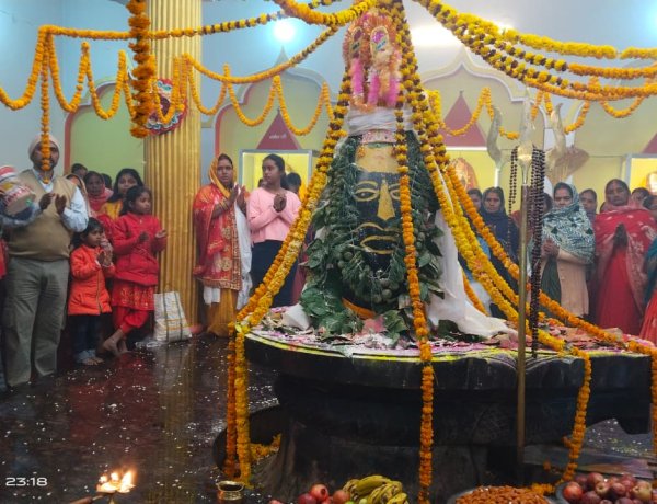 रघुनाथपुर में उमड़ा आस्था का सैलाब, महाशिवरात्रि पर ऐतिहासिक आयोजन