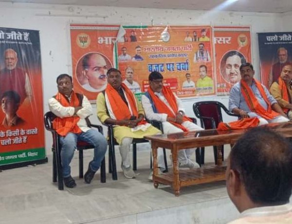 बजट पर चर्चा में विकसित भारत–विकसित बिहार के संकल्प पर जोर