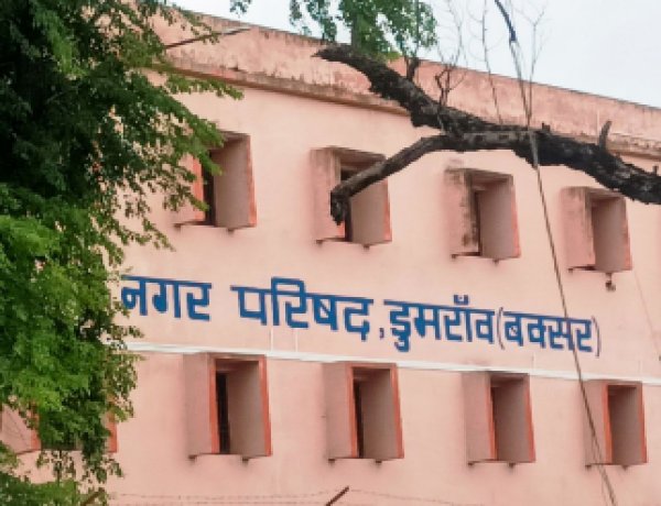 स्वरोजगार से जोड़ने के लिये नप ने महिलाओं से मांगा आवेदन