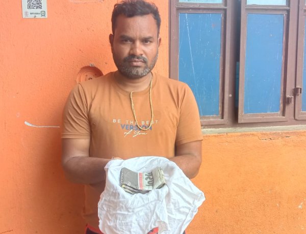 महिला को दिनदहाड़े नशीला पदार्थ सुुंघा आभूषण व नगदी ले उड़े उचक्के