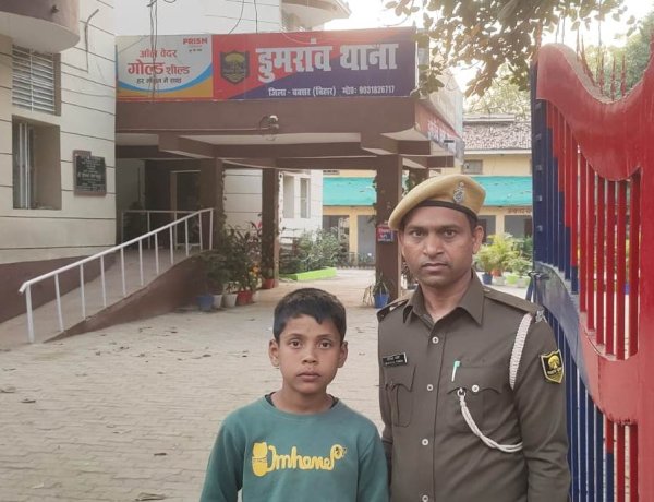 ट्रेन में मां से बिछड़ा 10 वर्षीय कौशल पहुंचा डुमरांव, डायल 112 बना सहारा