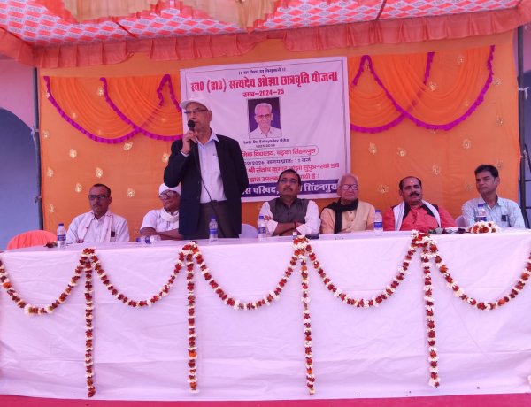 रांची विवि के पहले पीएचडी डिग्रीधारक थे डाक्टर सत्यदेव - आरसी ओझा