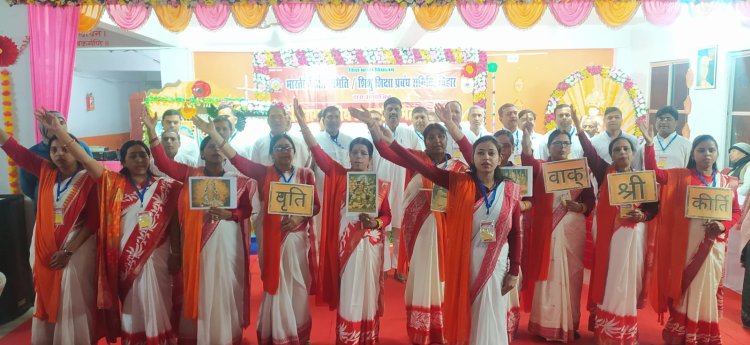 संस्कारों से सशक्त शिक्षा की ओर कदम: आचार्य सम्मेलन में भारतीय ज्ञान परंपरा पर जोर