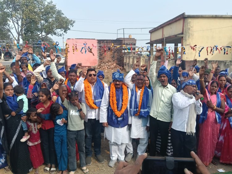 संत शिरोमणि रविदास जयंती पर राजपुर प्रखंड में श्रद्धा और सामाजिक समरसता का संदेश