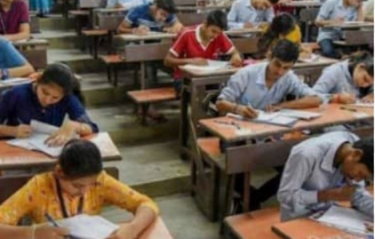 शांतिपूर्ण माहौल में शुरू हुई इंटरमीडिएट परीक्षा, पहले दिन कड़ी निगरानी में हुई परीक्षा