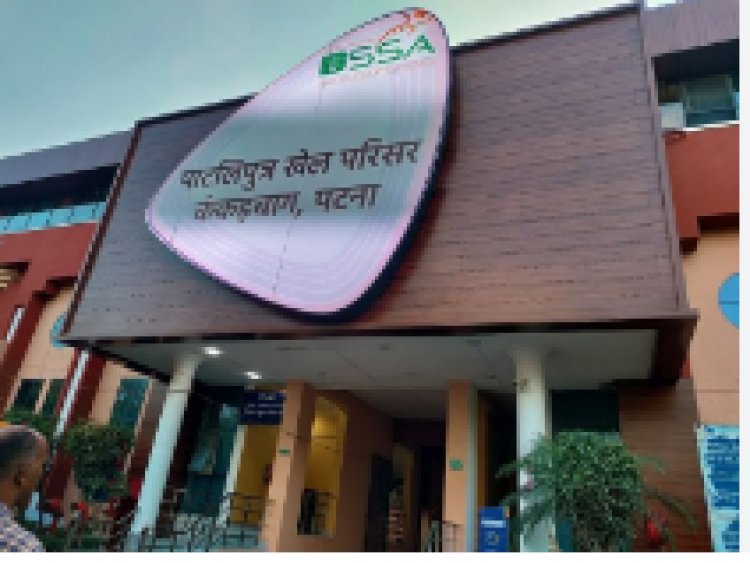 पटना प्रमंडल स्तरीय दिव्यांग खेल प्रतियोगिता 6 फरवरी को, बक्सर के खिलाड़ी लेंगे भाग