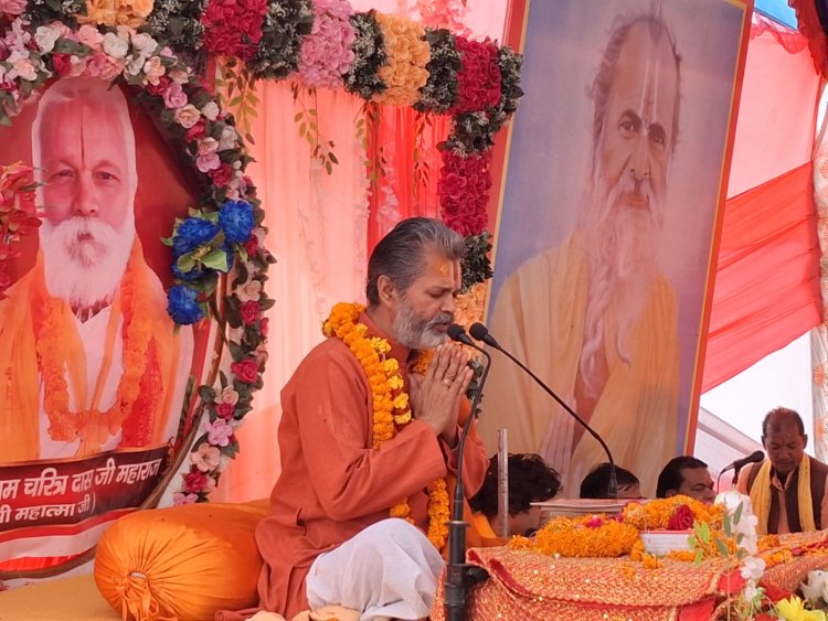 रामकथा की गूंज से गूंज उठा कमरपुर