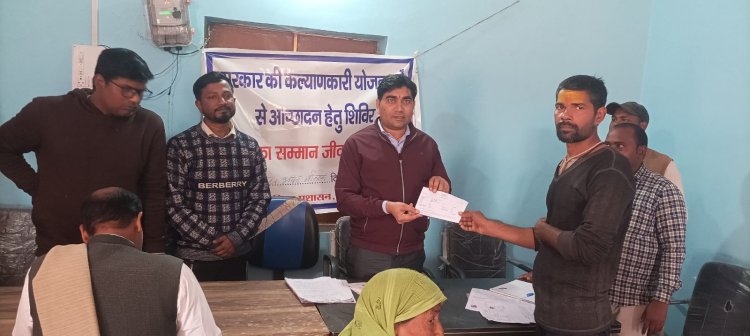 पंचायत स्तरीय शिविर में उमड़ी भीड़, कई आवेदनों का ऑन द स्पॉट निष्पादन