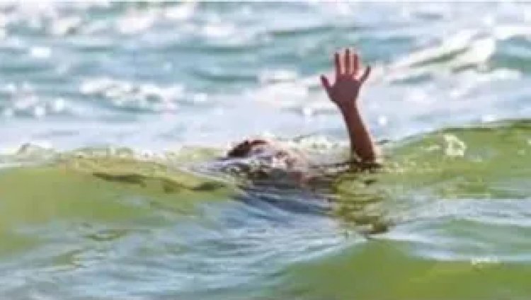 तालाब में डूबने से मासूम की मौत, स्कूल से लौटने के बाद हुआ हादसा