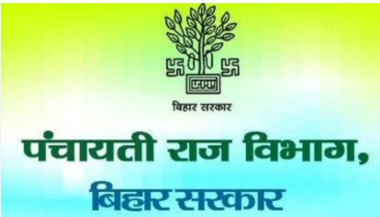 वन संरक्षण में पंचायतों की भूमिका बढ़ी, प्रशिक्षण में मिले नए अधिकारों की जानकारी