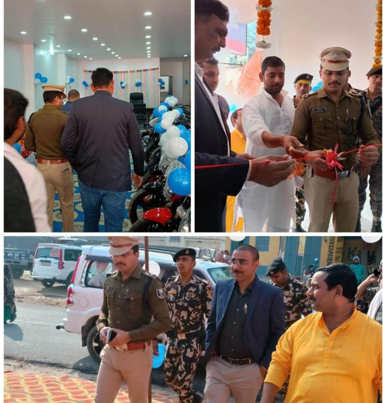 ब्रह्मपुर में ‘रेन टीवीएस’ शो-रूम व वर्क शॉप का एसपी शुभम आर्य ने किया भव्य उद्घाटन