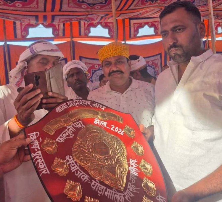 ब्रह्मपुर के फाल्गुनी मेले में दौड़ी रफ्तार: ‘बाबर’ बना मैदान का बादशाह