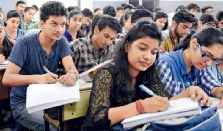 गणित परीक्षा में अनुशासन की मिसाल, एक भी परीक्षार्थी निष्कासित नहीं