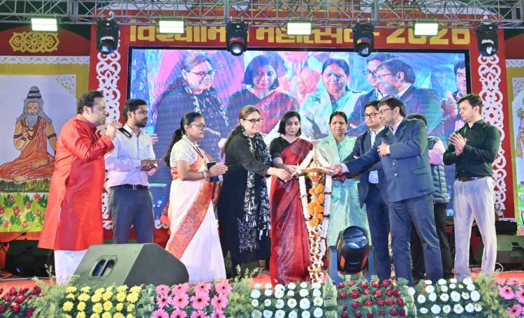 विश्वामित्र महोत्सव में गूंजी लोक-संस्कृति की गूंज