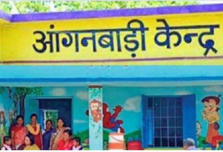 नाबार्ड ऋण से बनेंगे चार आंगनबाड़ी केंद्र भवन, चयनित जमीन का पीओ ने किया निरीक्षण