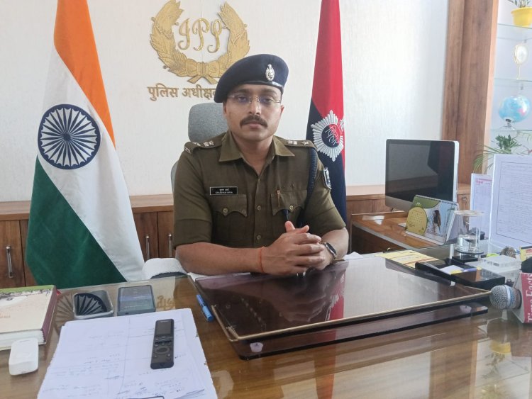 जयमाला के दौरान दुल्हन को गोली मारने वाला गिरफ्तार, एसपी ने बनाई थी विशेष टीम