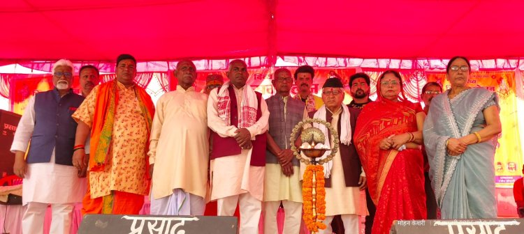 हिंदू सम्मेलन में एकजुटता व सांस्कृतिक चेतना का संदेश