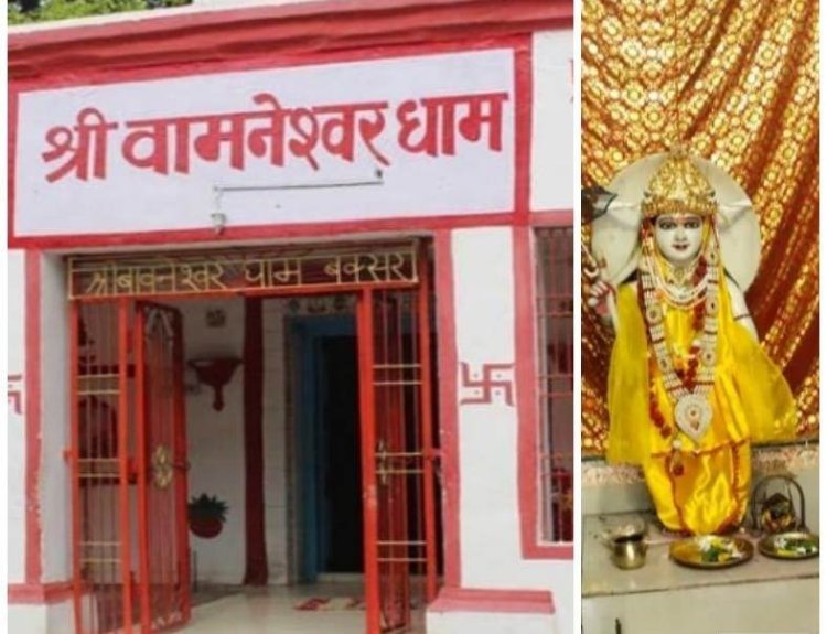 बक्सर सेंट्रल जेल की दीवारों के भीतर सेंध, सुरक्षा तंत्र पर उठे सवाल