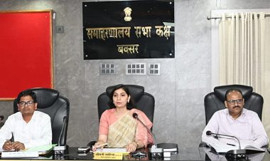 बक्सर में मार्च माह के आयोजनों को लेकर बैठक, महिला दिवस से बिहार दिवस तक होंगे विविध कार्यक्रम