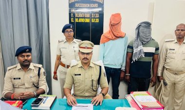 पुलिस पर हमला करने वाले दो तस्कर गिरफ्तार, देशी कट्टा व पांच कारतूस बरामद