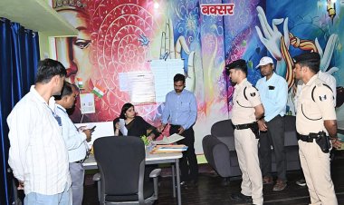 विशिष्ट दत्तक ग्रहण संस्थान का डीएम ने किया औचक निरीक्षण