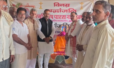 दुल्हपुर मार्ग का नाम स्व. पारस पांडेय के नाम पर होगा : विजय मिश्र