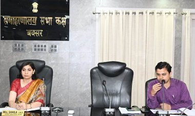 भू-अर्जन मामलों में तेजी लाने का निर्देश, लंबित प्रकरणों का शीघ्र सत्यापन करें अधिकारी