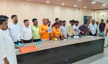 डुमरांव नगर परिषद ने पेश किया 2026-27 का बजट, आधारभूत सुविधाओं और स्वच्छता पर विशेष जोर