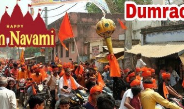 चैत रामनवमी के दिन निकलेगा भव्य महाबीरी झंडा जुलूस, तैयारी तेज