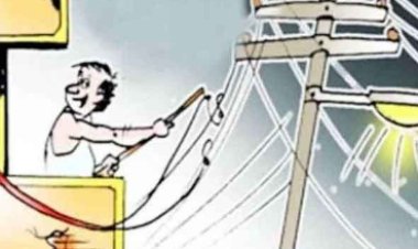 उसरा गांव में बिजली चोरी पर बड़ी कार्रवाई, 13 लोगों पर जुर्माना और एफआईआर