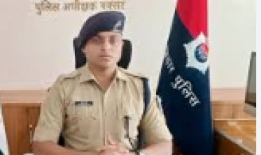 नशीले पदार्थों की तस्करी पर सख्त कार्रवाई के लिए बक्सर पुलिस की अपील, विशेष टीम का गठन