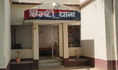 जेसीबी जब्ती को लेकर बढ़ी चर्चा, मुखिया पति व खान निरीक्षक के बीच आरोप–प्रत्यारोप