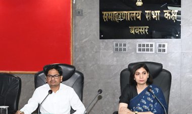 राजस्व वसूली में तेजी लाने का डीएम का निर्देश, बैठक से अनुपस्थित अधिकारी का एक दिन का वेतन स्थगित