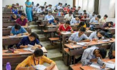 सिविल न्यायालय भर्ती परीक्षा को लेकर बक्सर में सख्ती, केंद्रों के 200 मीटर दायरे में धारा-163 लागू