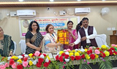 डीके कॉलेज में ‘धरिक्षणा कुंवरी सम्मान’ की शुरुआत, विभिन्न क्षेत्रों में उत्कृष्ट कार्य करने वाली महिलाओं को किया गया सम्मानित