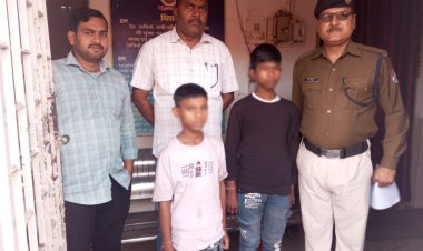 तीन दिन से गायब दो मासूम बक्सर स्टेशन पर मिले, पुलिस-आरपीएफ की संयुक्त कार्रवाई से टली बड़ी अनहोनी
