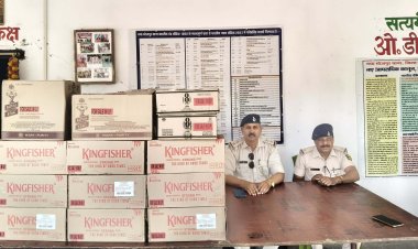 नया भोजपुर चौक पर ‘शाही’ कार का भंडाफोड़, लग्जरी गाड़ी से निकली 491.52 लीटर शराब