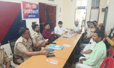 डुमरांव में पर्वों को लेकर प्रशासन अलर्ट, शांति व्यवस्था के लिए कड़े निर्देश