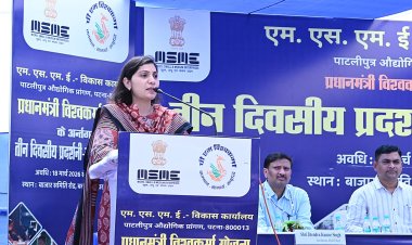 विश्वकर्मा कारीगरों को मिला नया मंच, बक्सर में तीन दिवसीय हस्तशिल्प मेला शुरू