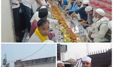 रमजान के अंतिम दिनों में एकता की मिसाल बनी सामूहिक इफ्तार पार्टी