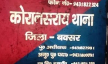 खेत किनारे छिपाई गई अवैध शराब बरामद