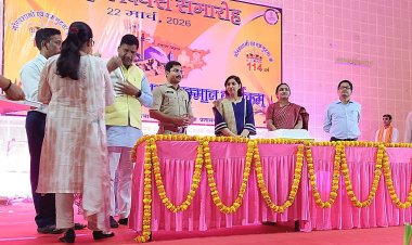 बिहार दिवस पर नगर भवन में सजी संस्कृति की छटा, “उन्नत बिहार-उज्ज्वल बिहार” का लिया संकल्प