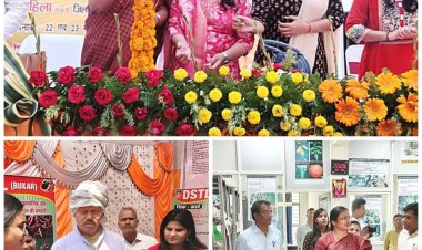 कृषि यंत्रीकरण मेले में उमड़ा किसानों का उत्साह, 80 प्रतिशत तक अनुदान पर मिल रहे आधुनिक उपकरण