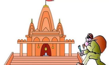 दंगौली मंदिर चोरी कांड का खुलासा: गांव का ही युवक निकला मास्टरमाइंड, गिरोह के तार दूसरे थाना क्षेत्र से जुड़े