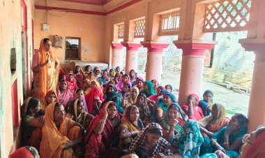 आत्मनिर्भरता की ओर बढ़ीं महिलाएं, जीविका के तहत मिला रोजगार प्रशिक्षण