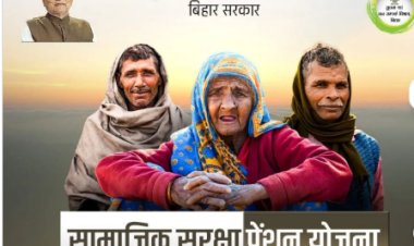 31 मार्च तक जीवन प्रमाणीकरण अनिवार्य, नहीं कराने पर पेंशन भुगतान हो सकता है बाधित