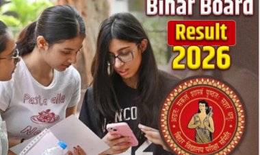 इंटर रिजल्ट में मेहनत और रणनीति का जलवा, छात्रों ने दिखाया सफलता का नया रास्ता